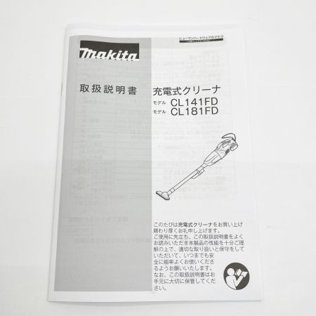  MAKITA マキタ 充電式クリーナー 掃除機 CL181FDRFW ホワイト