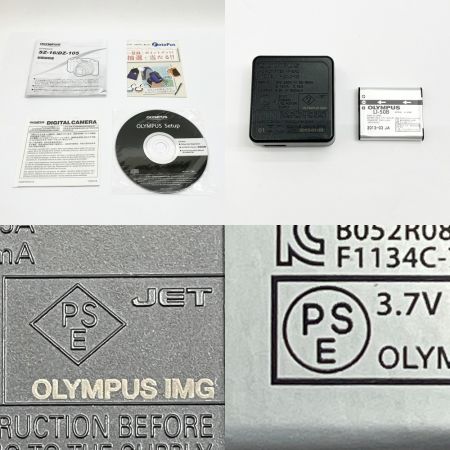  OLYMPUS オリンパス コンパクトデジタルカメラ シルバー SZ-16