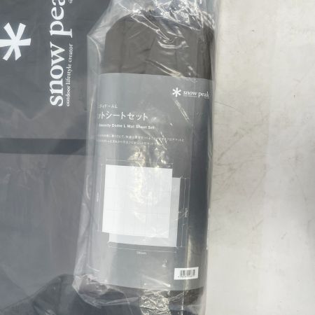  snowpeak スノーピーク アメニティドームL マットシートセット SET-121H