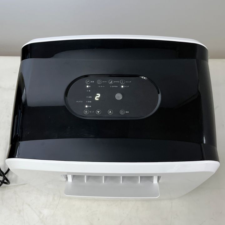 THREEUP DL-Y2502 スポットエアコン【新品未開封】 THREEUP ハイブリッド式 スポットエアクーラー 排熱レス 2025年年製