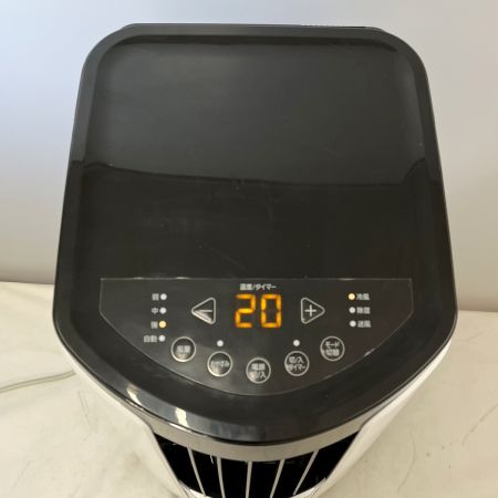  IRISOHYAMA アイリスオーヤマ スポットクーラー 2021年製 ipp-2221g