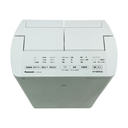 Panasonic パナソニック 除湿機 2023年製 クリスタルホワイト F