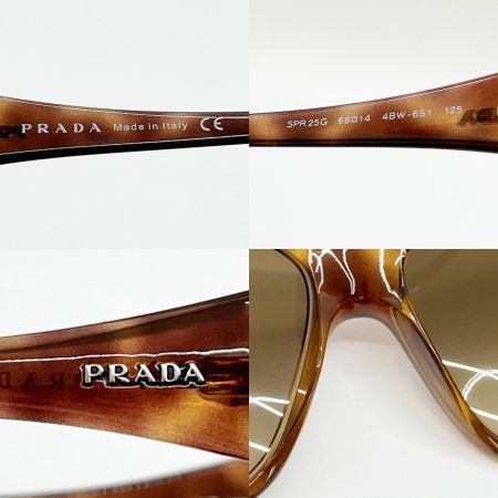 PRADA プラダ サングラス ケース付 SPR25G ブラウン