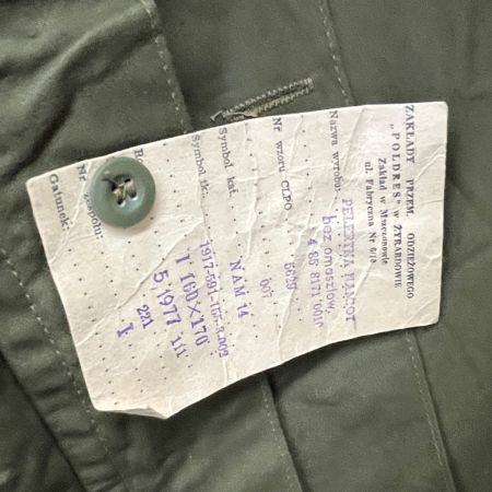   ポーランド軍 ポンチョテント 軍幕テント ポール欠品有り  CLPO