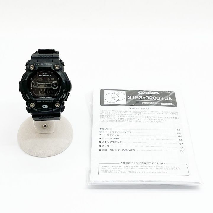 CASIO G-SHOCK 3200 ソーラー電波時計 CASIO G-SHOCK 3193.3200腕時計