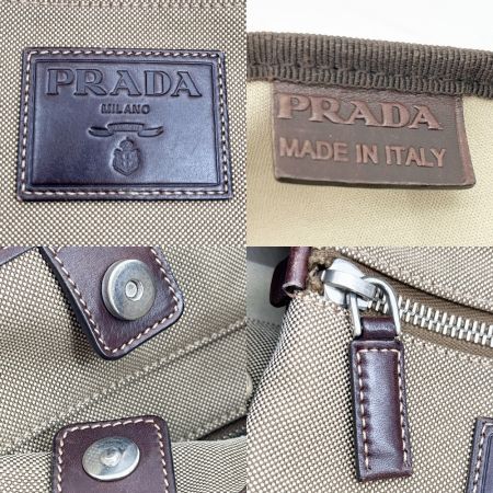  PRADA プラダ ショルダーバッグ 斜め掛け ロゴジャガード レディース VA0655 ベージュ