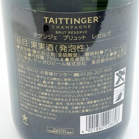   TAITTINGER CHAMPAGNE BRUT RESERVE テタンジェ ブリュット レゼルブ シャンパン 果実酒 750ml 12.5％ 未開栓