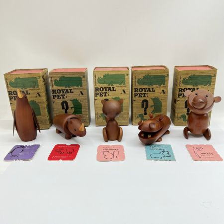  ベルメゾン 千趣会 ロイヤルペット 木製 置物 20種類 21体コンプリートセット オブジェ