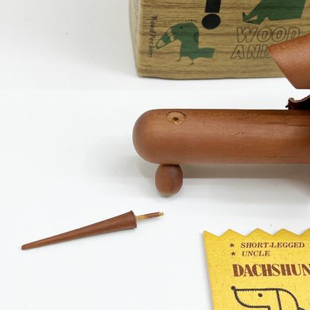  ベルメゾン 千趣会 ロイヤルペット 木製 置物 20種類 21体コンプリートセット オブジェ