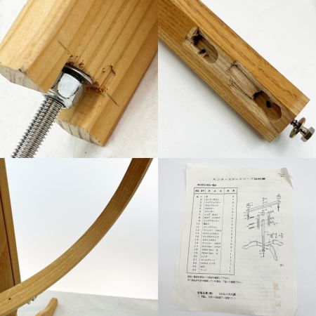  ヒンターバーグデザイン社 キルティングフープ 枠4種類 スタンドセット