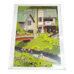 ◆◆ 六花亭 真野正美 1000ピースジグソーパズル 清流の山里で 六花亭 清流の山里で Nランク