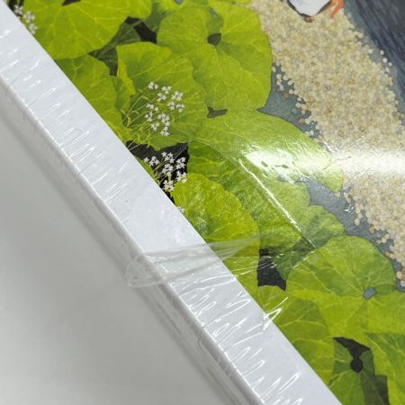  六花亭 真野正美 1000ピースジグソーパズル 清流の山里で 六花亭 清流の山里で