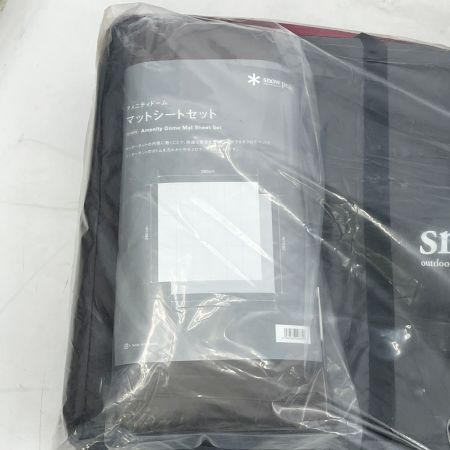  snowpeak スノーピーク アメニティドームM マットシートセット SET-021H