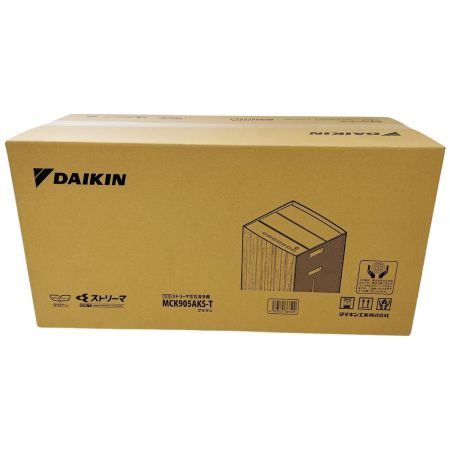  DAIKIN ダイキン ストリーマ空気清浄 MCK905AKS-T ブラウン