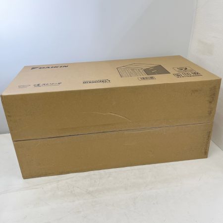  DAIKIN ダイキン ストリーマ空気清浄 MCK905AKS-T ブラウン