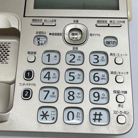  Panasonic パナソニック コードレス電話機 2019年製 取扱説明書付 VE-GD77DL
