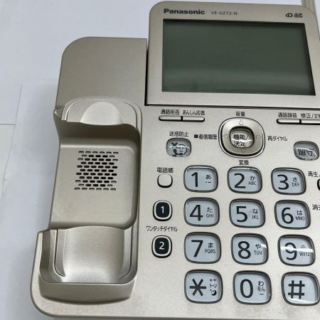  Panasonic パナソニック コードレス電話機 2019年製 取扱説明書付 VE-GD77DL