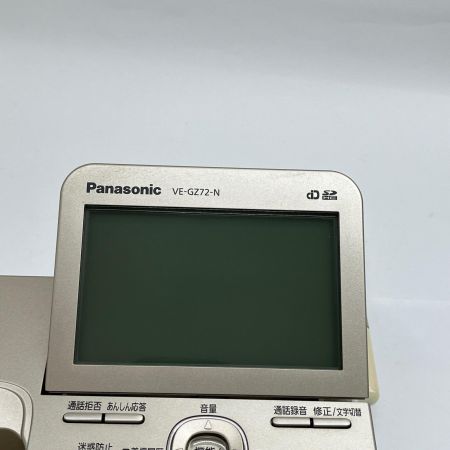  Panasonic パナソニック コードレス電話機 2019年製 取扱説明書付 VE-GD77DL