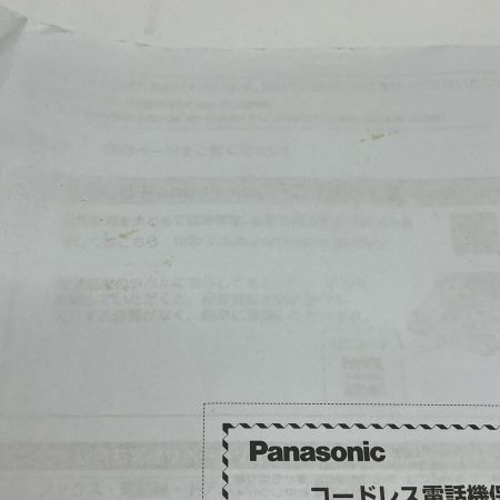  Panasonic パナソニック コードレス電話機 2019年製 取扱説明書付 VE-GD77DL