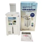 ◆◆ YUASA ユアサ どこでもエアコン スポットクーラー 2024年製 YNMC-5E Bランク