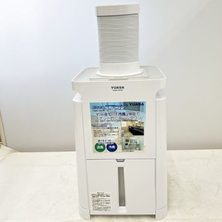  YUASA ユアサ どこでもエアコン スポットクーラー 2024年製 YNMC-5E