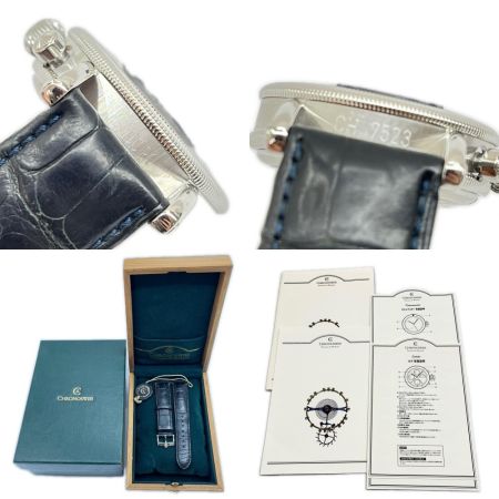  CHRONOSWISS クロノスイス ルナ 自動巻き レザー ホワイト ムーンフェイズ 箱付 OH･磨き済 CH7523L