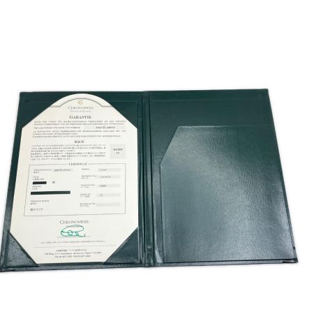  CHRONOSWISS クロノスイス ルナ 自動巻き レザー ホワイト ムーンフェイズ 箱付 OH･磨き済 CH7523L