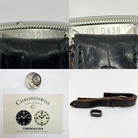 CHRONOSWISS タイムマスター 自動巻き 腕時計 替えベルト CH6233 ホワイト