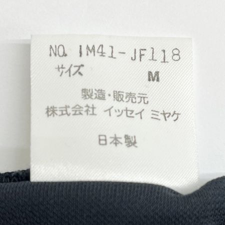  ISSEY MIYAKE イッセイミヤケ パンツ SIZE M IM41-JF118 ミセス ブラック