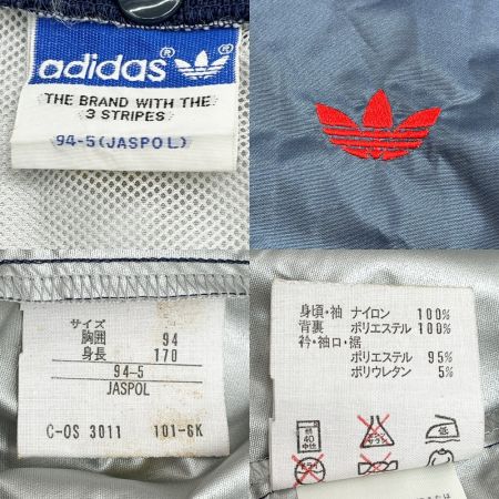  adidas アディダス ナイロンジャケット Lサイズ メンズ 紺 ネイビー