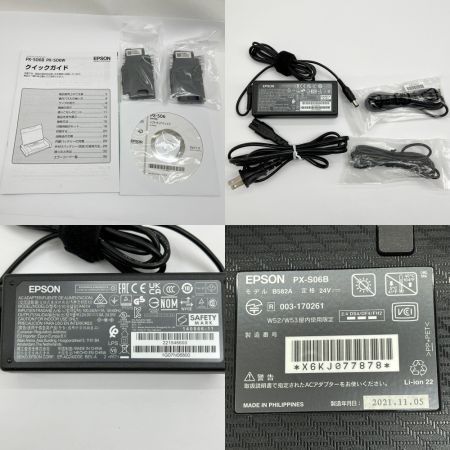  EPSON エプソン  A4モバイルプリンター px-s06b ブラック