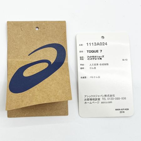  asics アシックス フットサルシューズ 27cm トレーニング靴 サッカー イエロー x ブルー