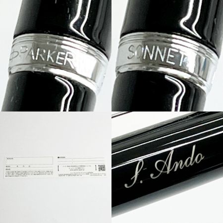  Parker パーカー ボールペン オリジナルノート付 箱付 文房具 生活雑貨