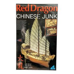 ◆◆ ARTESANIA LATINA アルテサニア 火龍 Red Dragon 1/60 木製模型キット 中国 帆船模型 スペイン製 Sランク