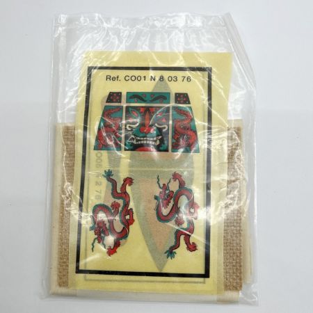  ARTESANIA LATINA アルテサニア 火龍 Red Dragon 1/60 木製模型キット 中国 帆船模型 スペイン製