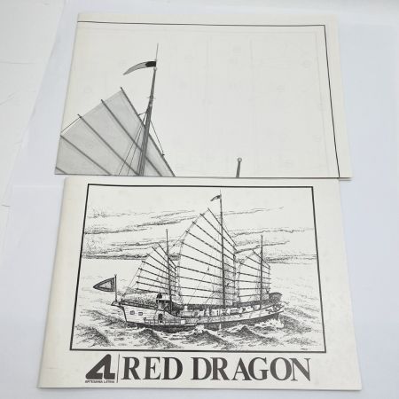  ARTESANIA LATINA アルテサニア 火龍 Red Dragon 1/60 木製模型キット 中国 帆船模型 スペイン製