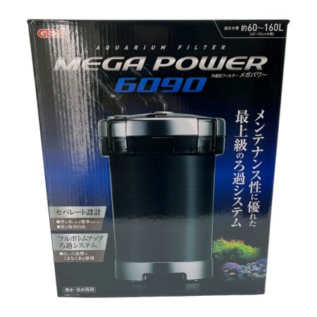  GEX MEGA POWER 6090 メガパワー フィルター 観賞魚用電気ポンプ