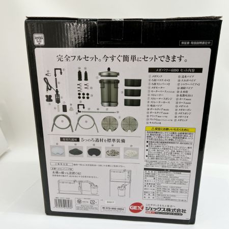  GEX MEGA POWER 6090 メガパワー フィルター 観賞魚用電気ポンプ