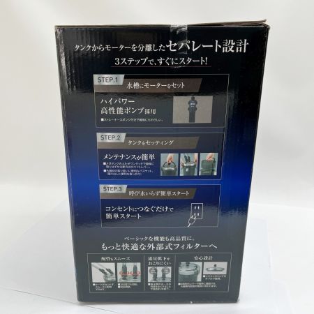  GEX MEGA POWER 6090 メガパワー フィルター 観賞魚用電気ポンプ