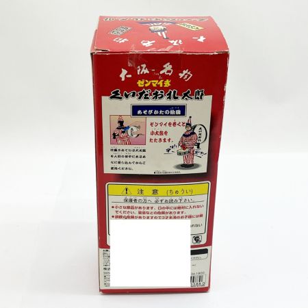   大阪 ゼンマイ式くいだおれ太郎 フィギュア 人形 タカラ