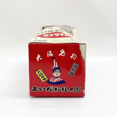   大阪 ゼンマイ式くいだおれ太郎 フィギュア 人形 タカラ