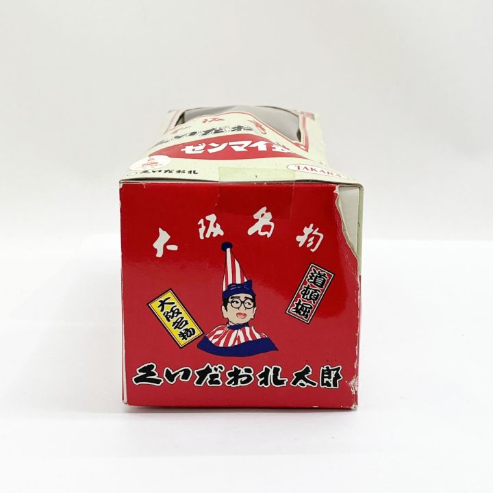 大阪 ゼンマイ式くいだおれ太郎 フィギュア 人形 タカラ - 中古トレカ
