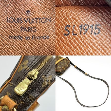  LOUIS VUITTON ルイヴィトン ショルダーバッグ モノグラム ダヌーブ M45266