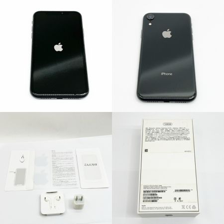  Apple アップル iPhone 128GB au ブラック 黒 アイフォン スマホ MT0G2J/A