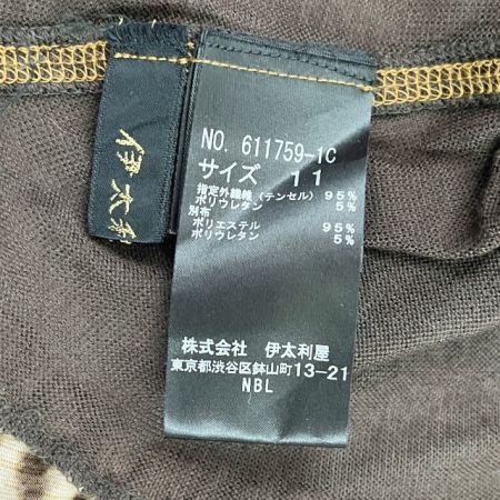  ITALIYA イタリヤ 伊太利屋 ワンピース 11号 ミセス ゾウ ヒョウ柄 ヒョウ柄フリル ブラウン