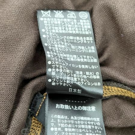  ITALIYA イタリヤ 伊太利屋 ワンピース 11号 ミセス ゾウ ヒョウ柄 ヒョウ柄フリル ブラウン