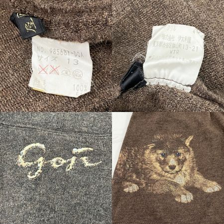  ITALIYA イタリヤ 伊太利屋 ニット 長袖 13号 ミセス ヒョウ ウルフ ブラウン