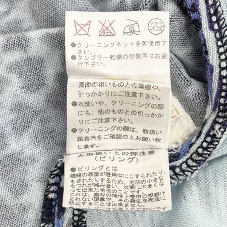  ITALIYA イタリヤ 伊太利屋 チュニック 11号 ブルー ミセス  ブルー