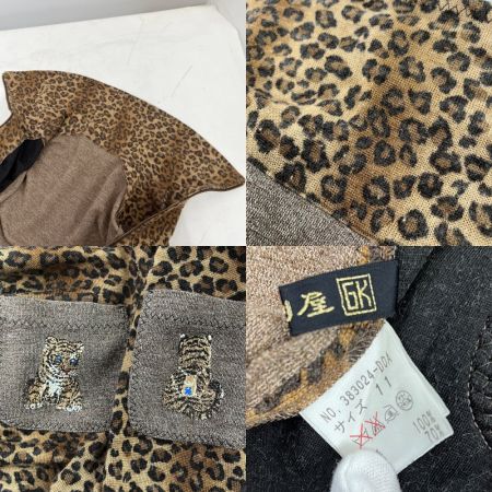  ITALIYA イタリヤ 伊太利屋 ニットセットアップ ヒョウ柄 11号 ロングスカート ブラウン