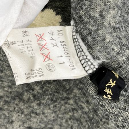  ITALIYA イタリヤ ボアジャケット 11号 LAMODAGOJI ボタン黒豹 羊柄 684461-FOA グレー